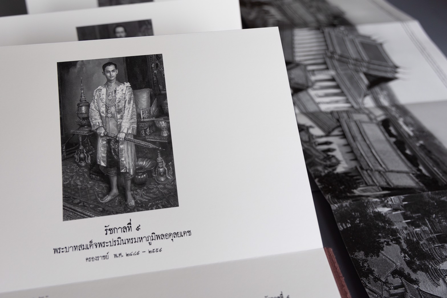 close-up of inside of book featuring an image of a man