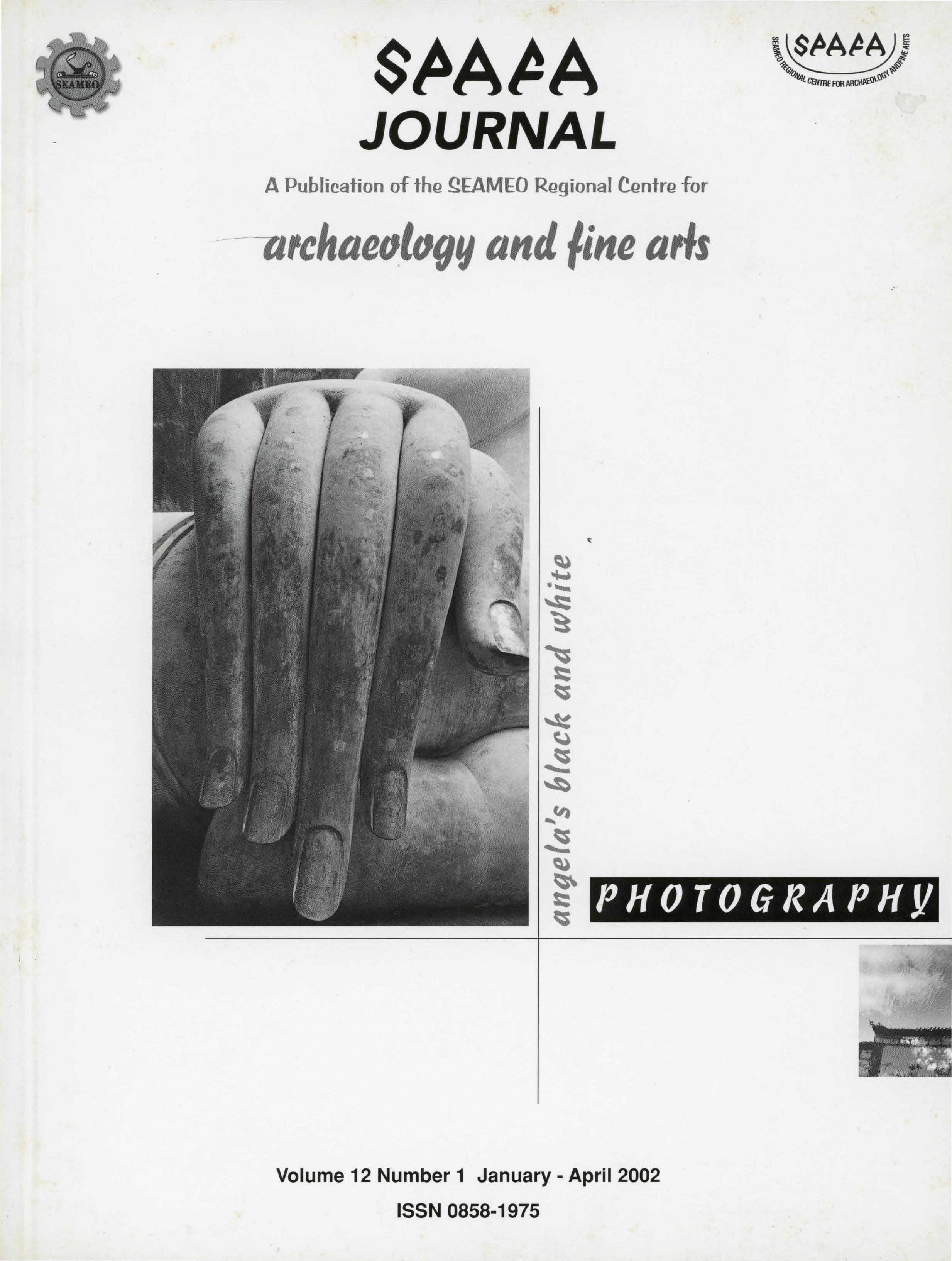 Artists Retreat to Countryside