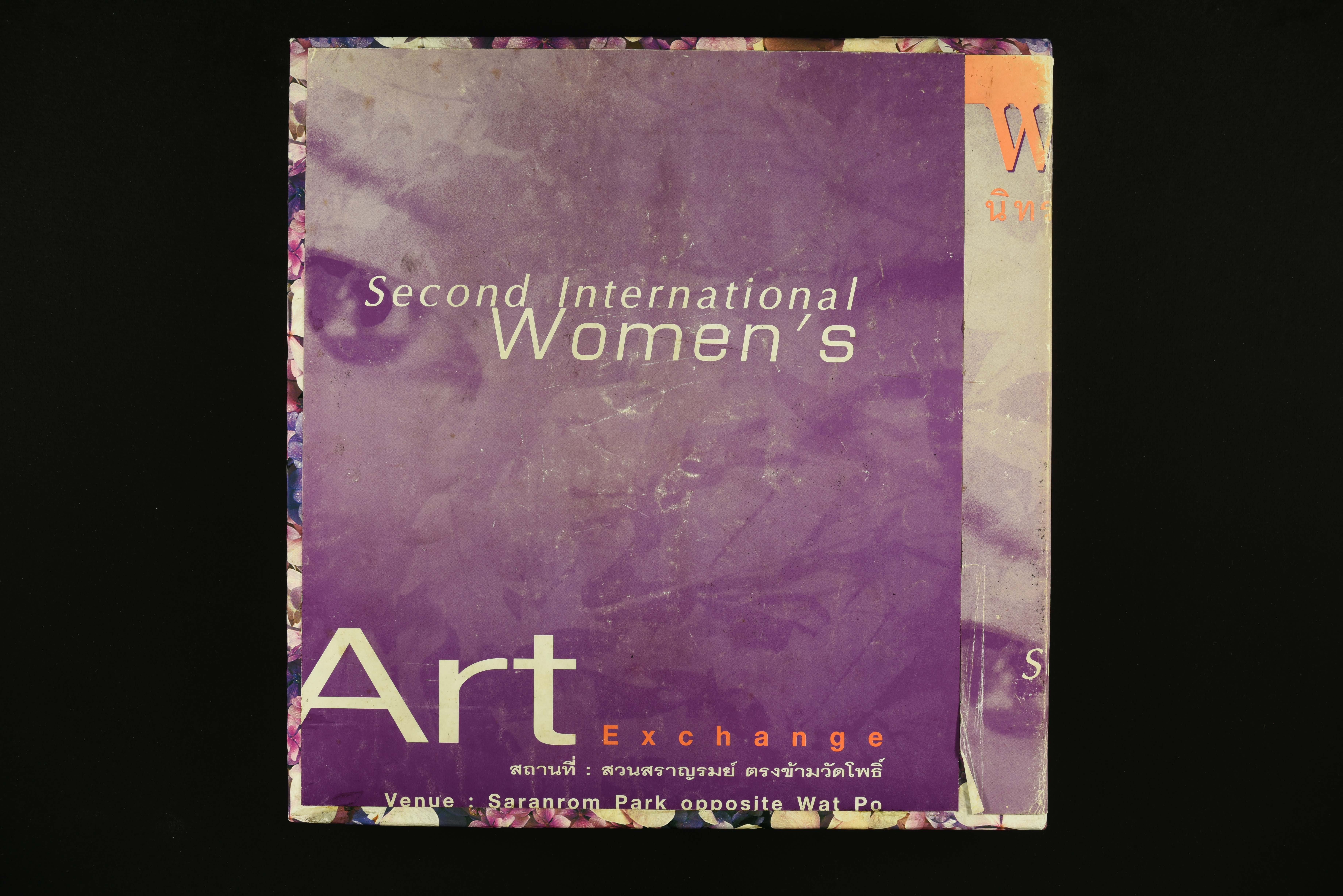 Womanifesto II 1999 Album Cover