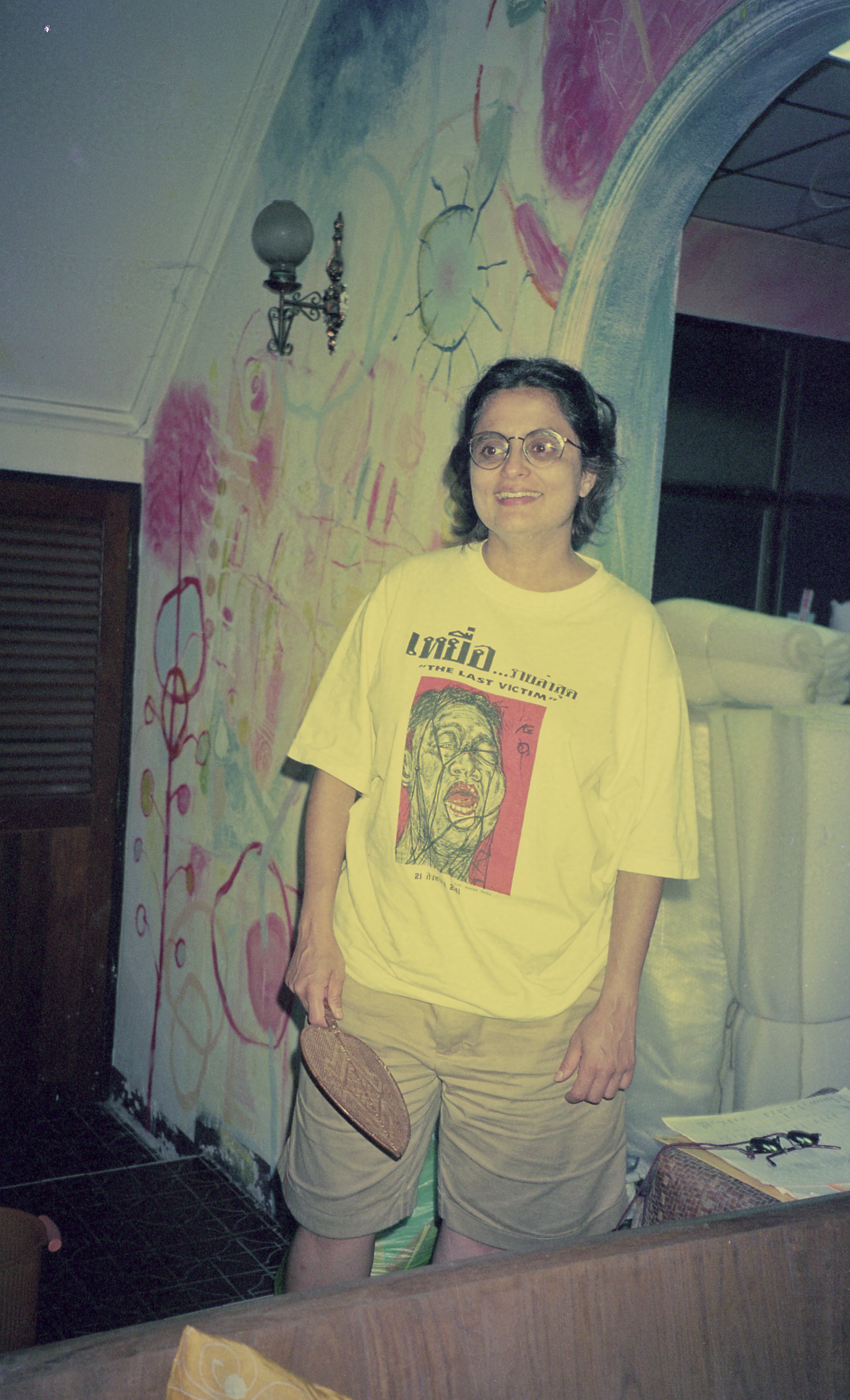 Nilofar Akmut at Nitaya Ueareeworakul's Home (Set of 2 Photographs)