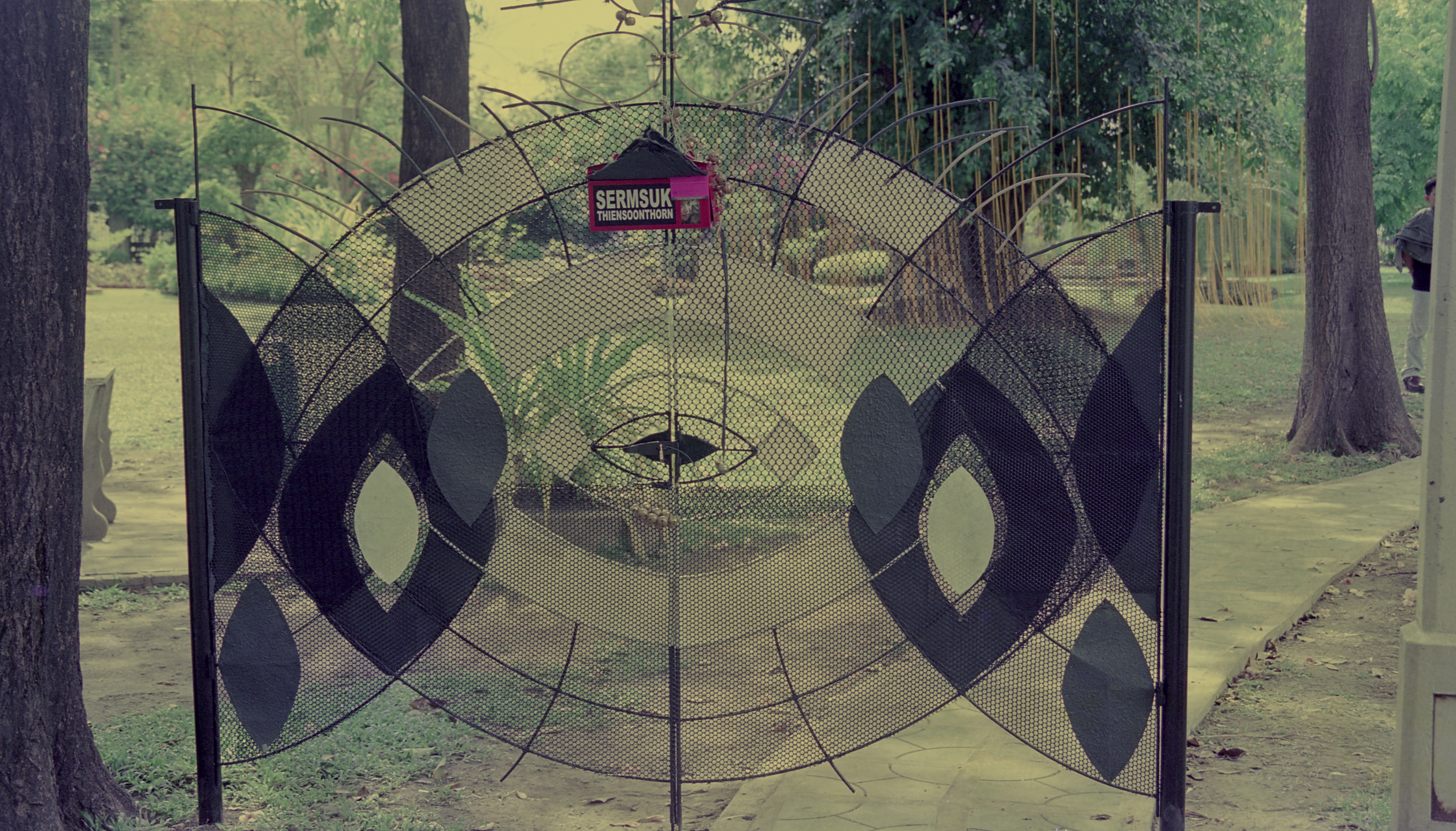 Gate (Set of 2 Photographs)