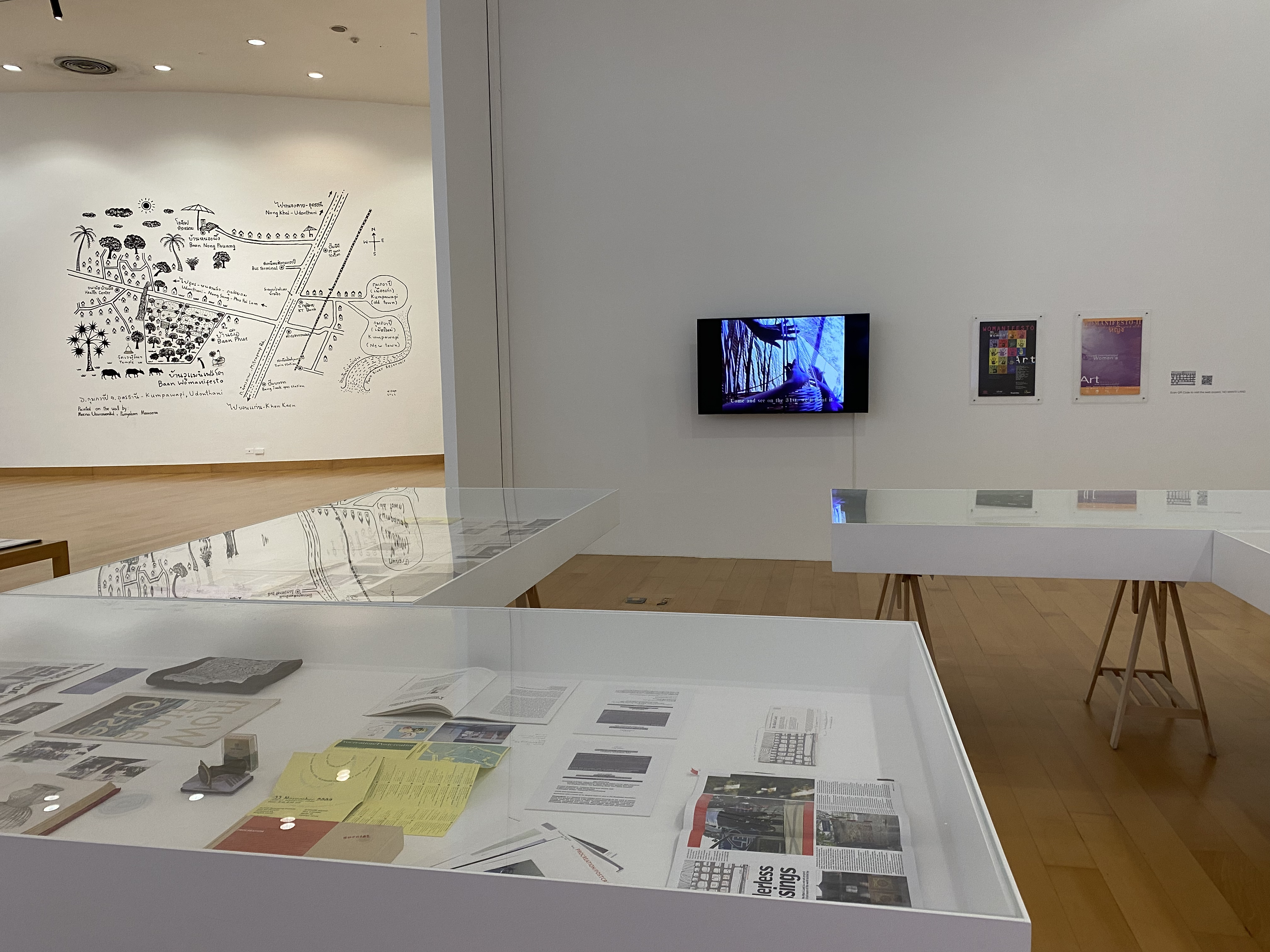 archive room and map