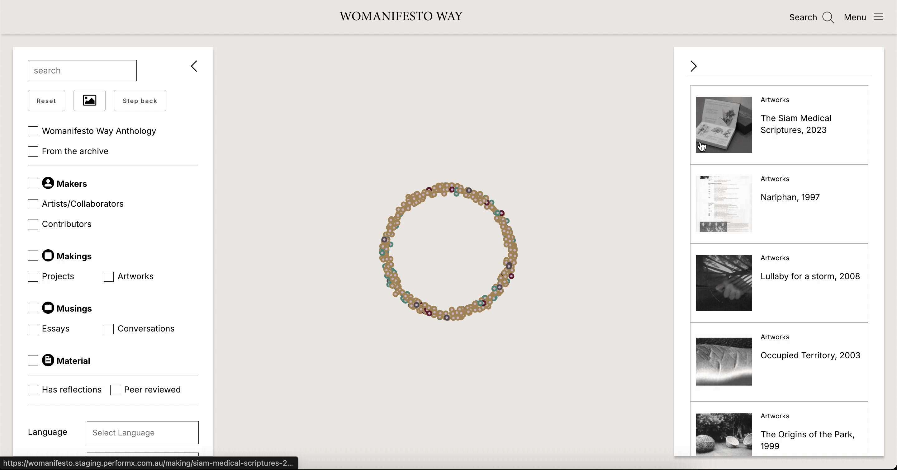gif of screenshot of node graph, showing filtering by language.