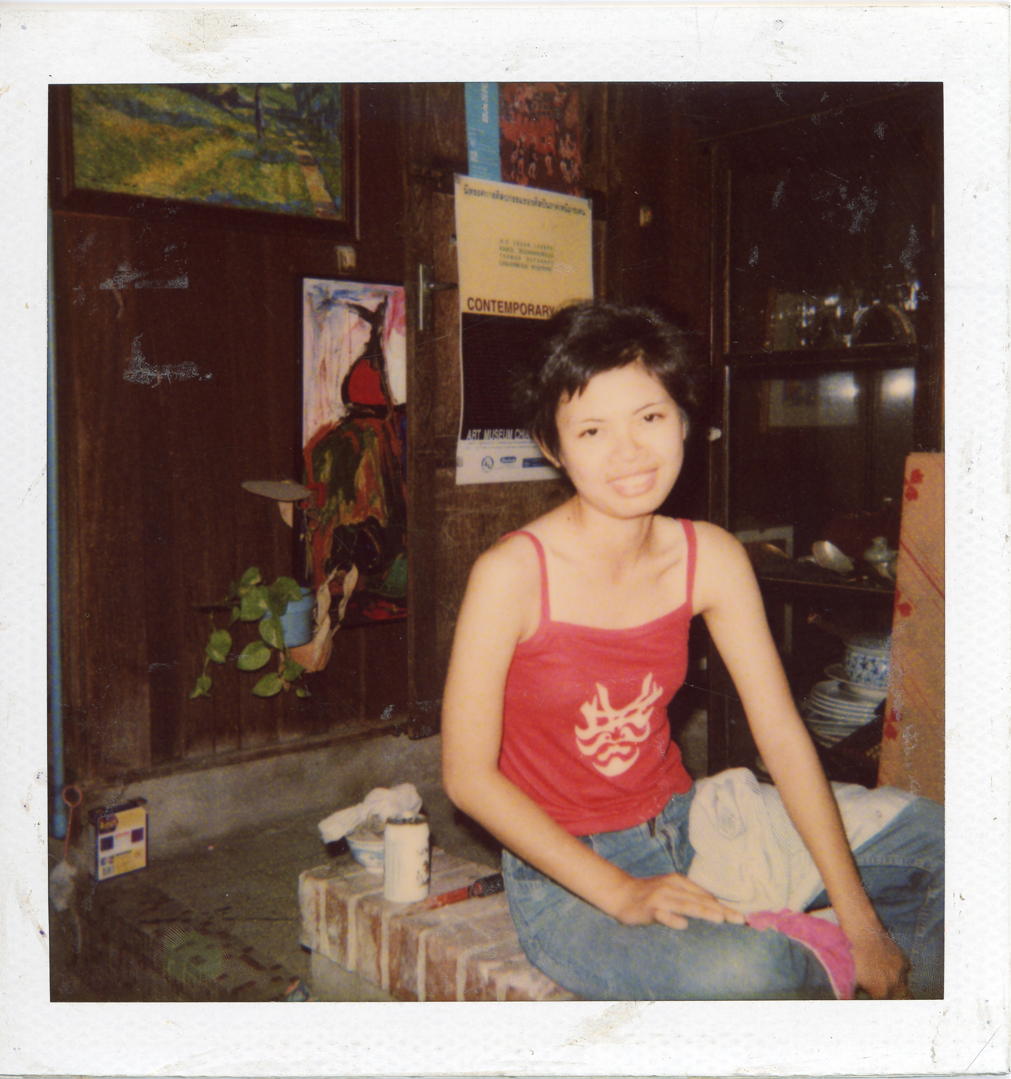 Portrait of Jarunun Phantachat