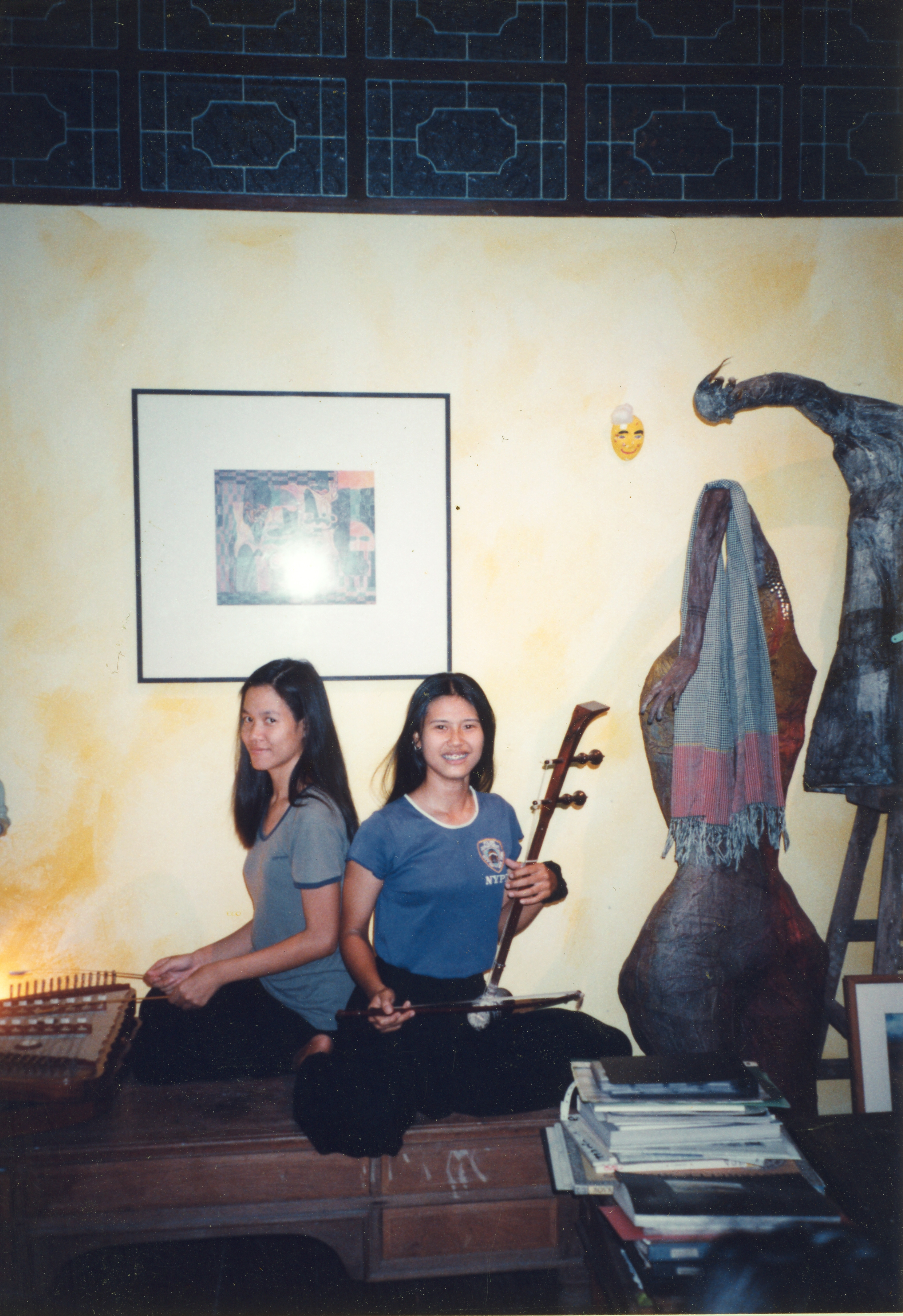 Portrait of The Wandering Moon