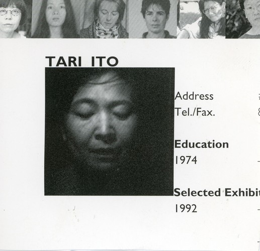 Portrait of Tari Ito