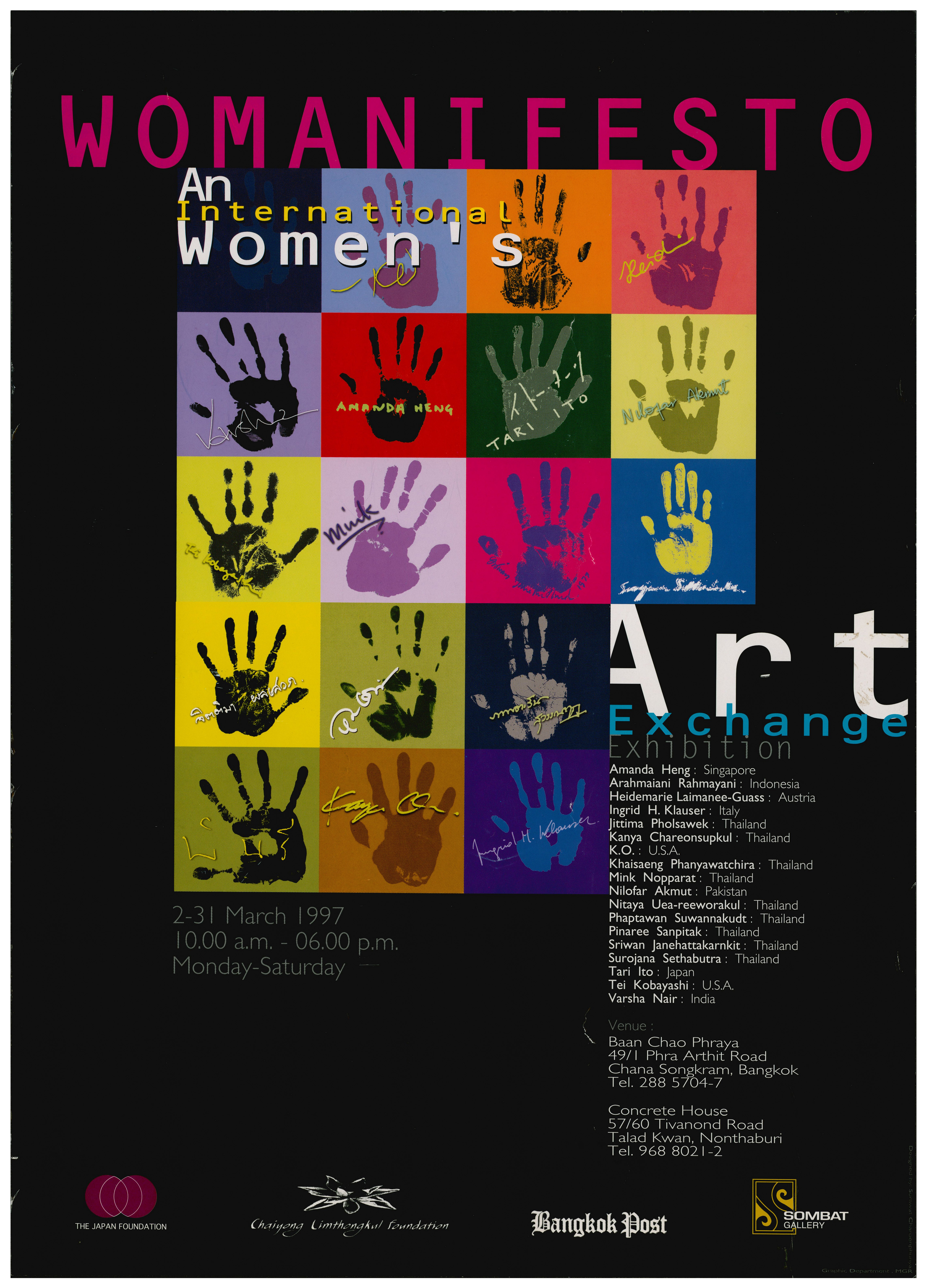 Womanifesto: An International Women's Art Exchange Exhibition — Poster
