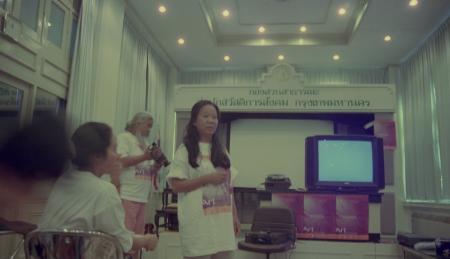 Presentation at Glass House (Set of 8 Photographs)