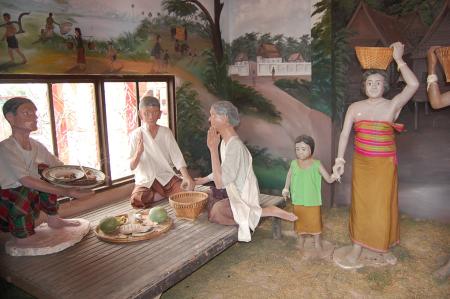 Field Trip to Wat Phra Tart Ruerng Rong Temple (Set of 40 Photographs)