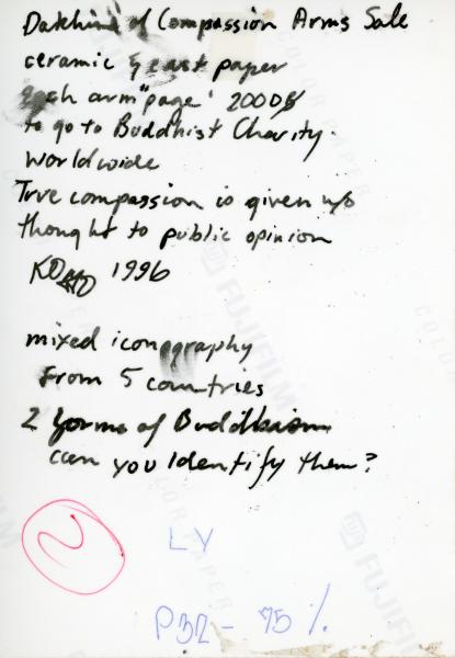 The Dakhinis of Compassion (Arms Sale)