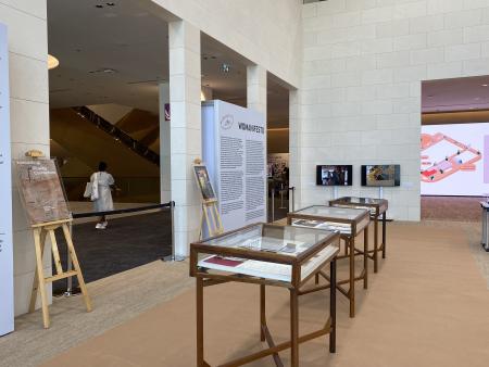 AWID installation view