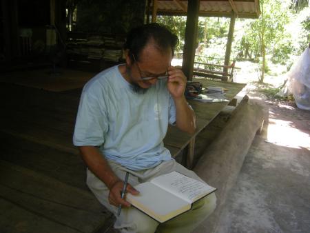 General Workshop Photos (Set of 25 Photographs)